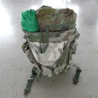 Laajennettava sotilaallinen reppu